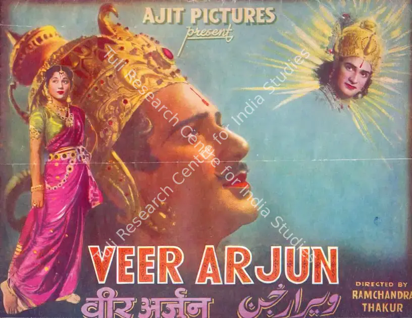 Punatar, Ratibhai (Producer), Veer Arjun, 1952 | Song-Synopsis Booklet | CinemaEducation | 00780903