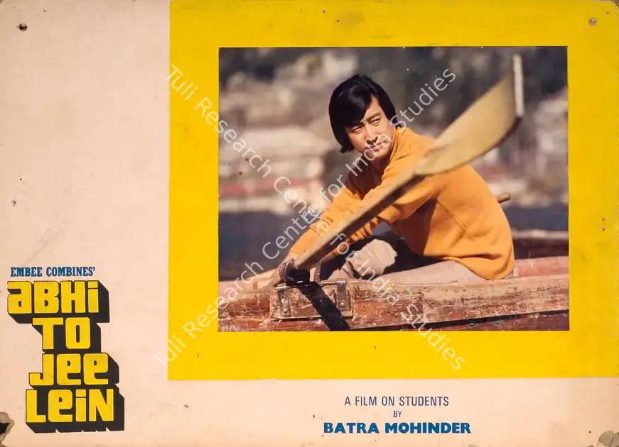 Mohinder, Batra (Producer), Abhi To Jee Lein, 1977 | Photographic Still Mounted on Lobby Card | CinemaEducation | 00764569