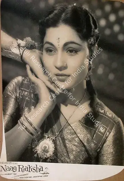 Dave, Balwant (Director), Naag Raksha, 0 | Lobby Card | CinemaEducation | 00820860
