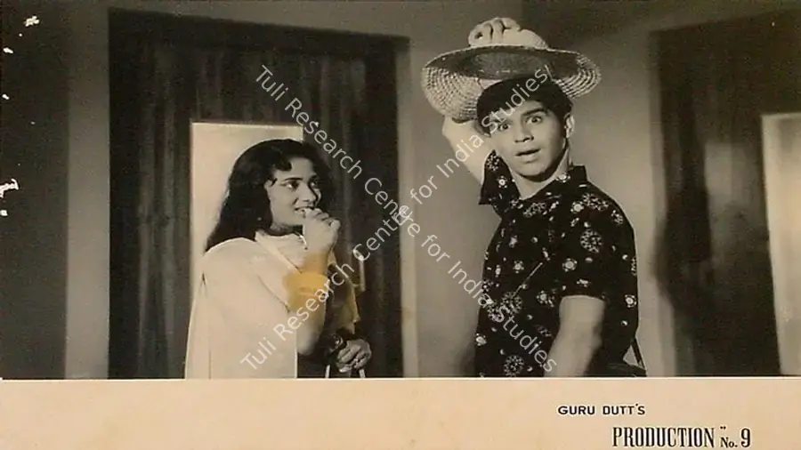 Dutt, Guru (Producer), Production No 9, 0 | Lobby Card | CinemaEducation | 00825349