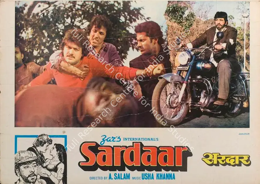 Zar, Tej Nath (Producer), Sardaar, 1983 | Lobby Card | CinemaEducation | 00788272