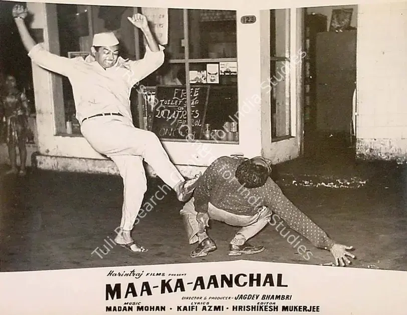 Bhambri, Jagdev (Producer), Maa Ka Aanchal, 1970 | Lobby Card | CinemaEducation | 00819580