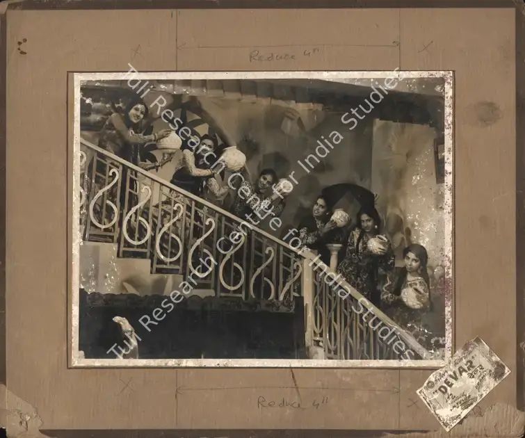 Pramila (Producer), Devar, 1946 | Photographic Still Mounted on Lobby Card | CinemaEducation | 00764836