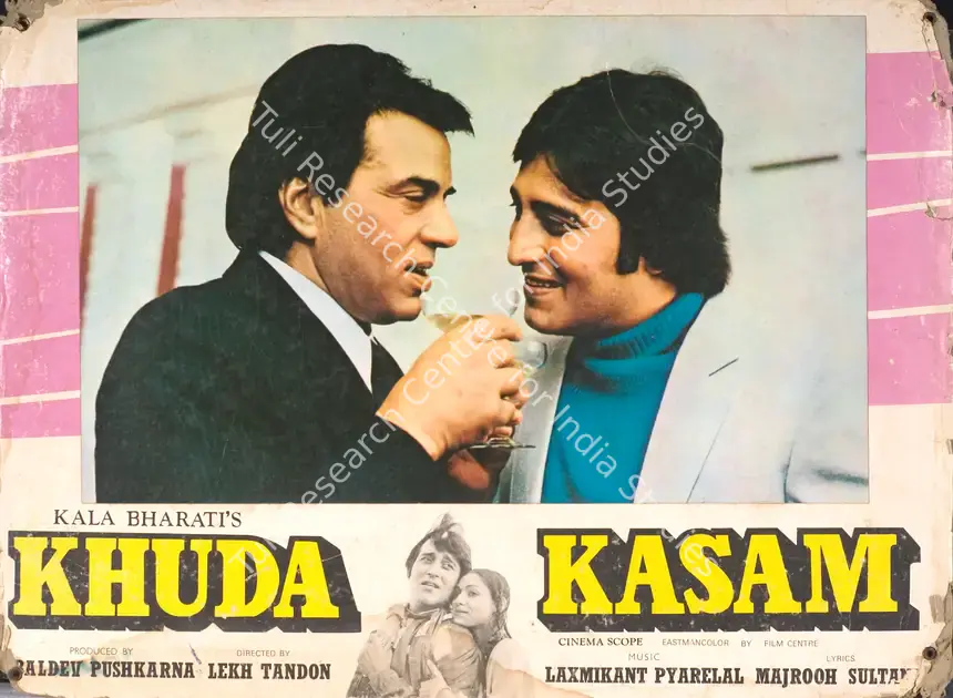 Pushkarna, Baldev R. (Producer), Khuda Kasam, 1981 | Photographic Still Mounted on Lobby Card | CinemaEducation | 00765214