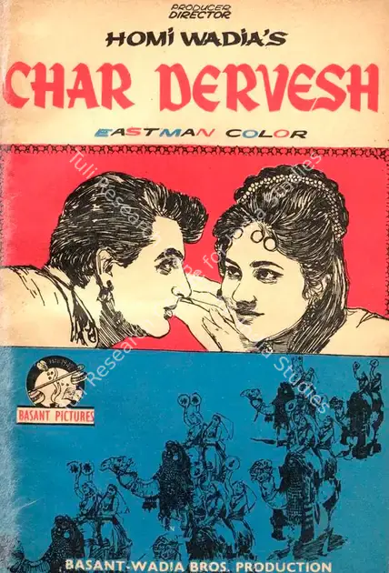Wadia, Homi (Producer), Char Dervesh, 1964 | Song-Synopsis Booklet | CinemaEducation | 00863710
