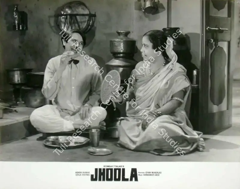 Mukerjee, S. (Producer), Jhoola, 1941 | Lobby Card | CinemaEducation | 00818324