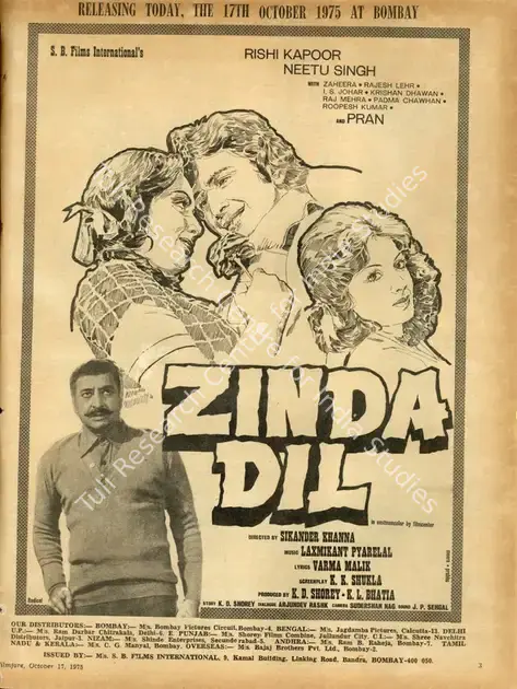 Bhatia, K.L. (Producer), Zinda Dil, 1975 | Advertisement, Filmfare, 17 October 1975 | CinemaEducation | 00791557