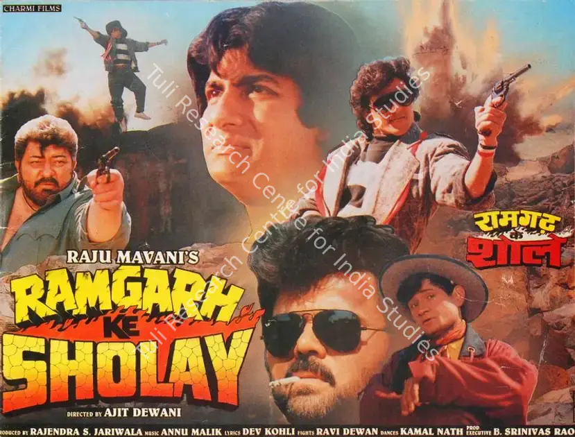Jariwalla, Rajendra S. (Producer), Ramgarh Ke Sholay, 1991 | Song-Synopsis Booklet | CinemaEducation | 00779400