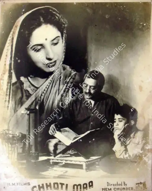 Chunder, Hem (Director), Chhoti Maa, 1952 | Lobby Card | CinemaEducation | 00810926