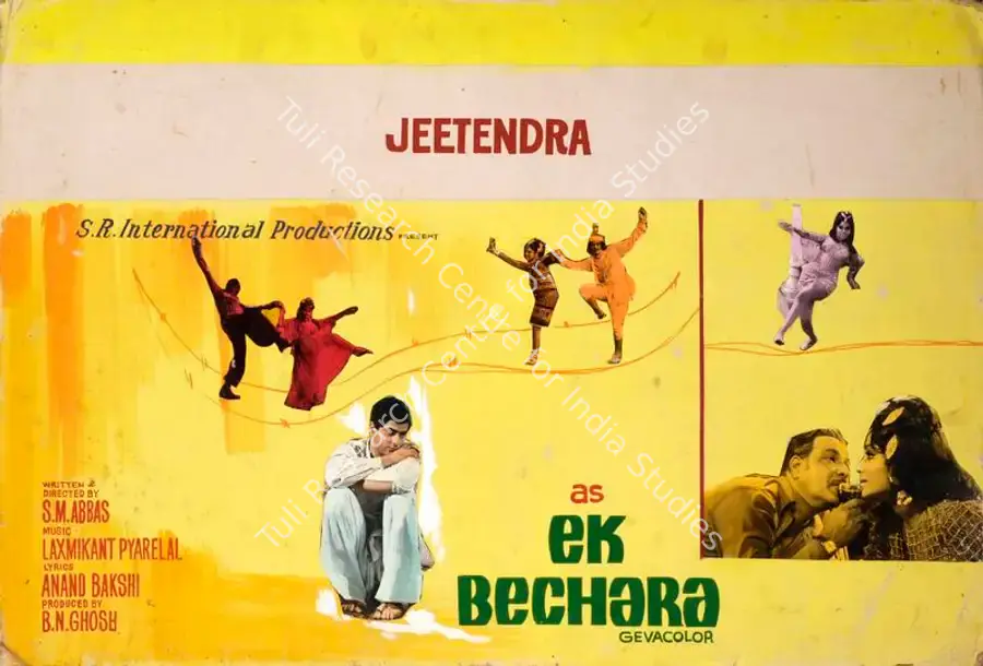 Ghosh, B.N. (Producer), Ek Bechara, 1972 | Showcard | CinemaEducation | 00762843