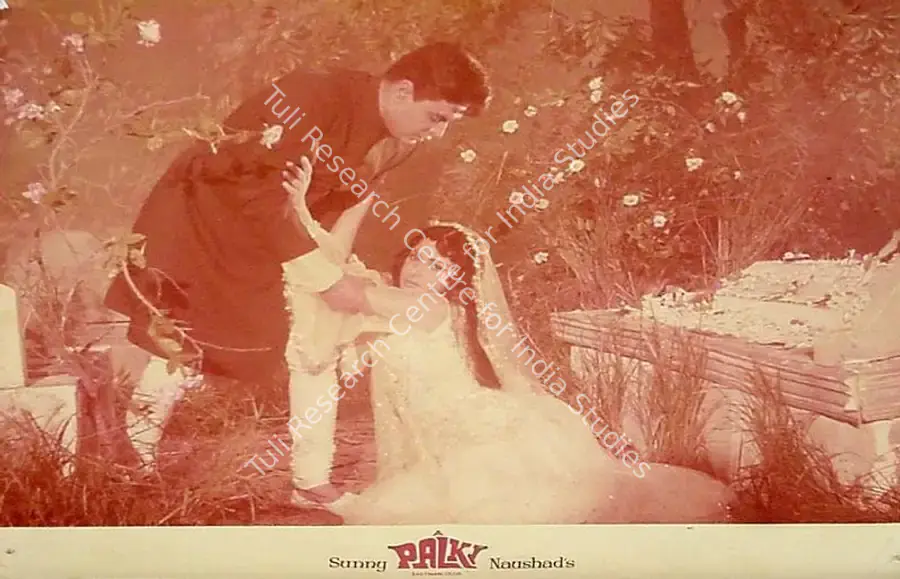 Irani, Faredoon A. (Cinematographer), Palki, 1967 | Lobby Card | CinemaEducation | 00824592