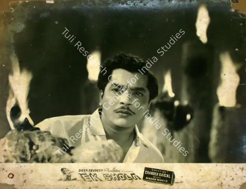 Khosla, Deep (Producer), Ek Shola, 1958 | Lobby Card | CinemaEducation | 00816332