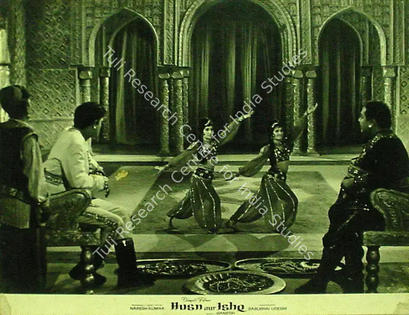 Kumar, Naresh (Producer), Husn Aur Ishq, 1966 | Lobby Card | CinemaEducation | 00817615