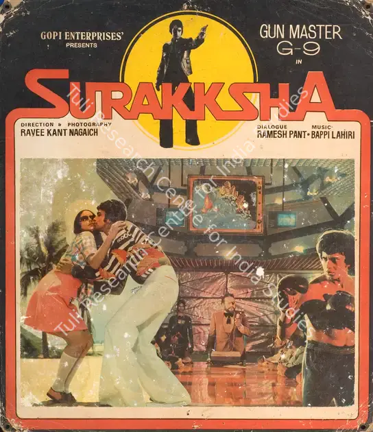 Nagaich, Raveekant (Producer), Surakksha, 1979 | Photographic Still Mounted on Lobby Card | CinemaEducation | 00765682