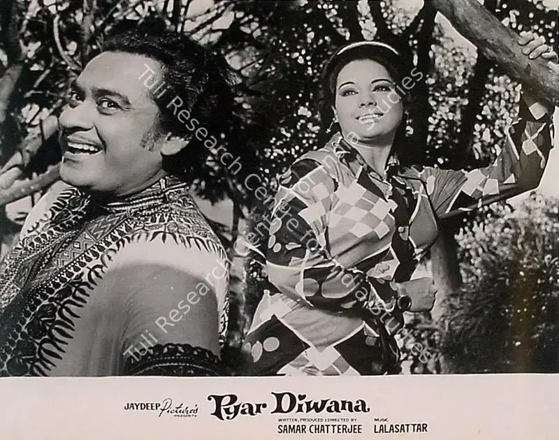 Chatterjee, Samar (Producer), Pyar Diwana, 1972 | Lobby Card | CinemaEducation | 00825525