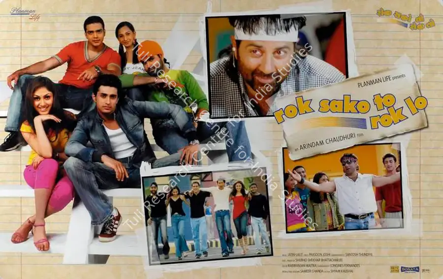 Chaudhuri, Arindam (Producer), Rok Sako To Rok Lo, 2004 | Lobby Card | CinemaEducation | 00788021