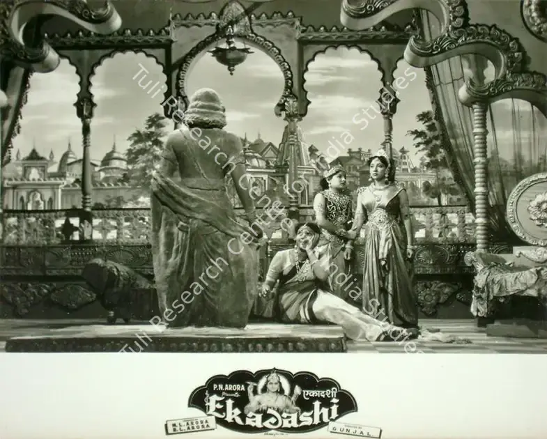 Arora, M.L. (Producer), Ekadashi, 1955 | Lobby Card | CinemaEducation | 00816347