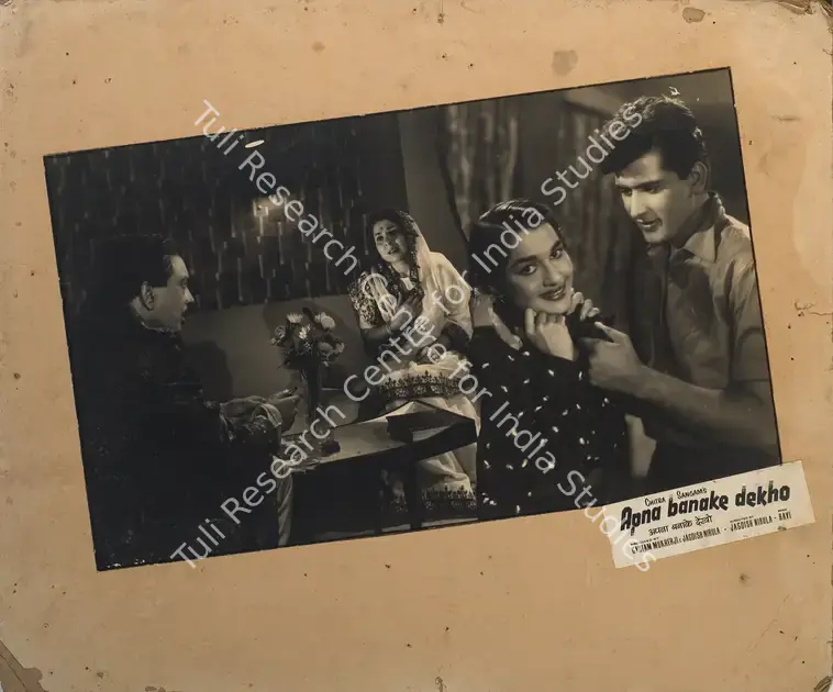 Mukherjee, Gautam (Producer), Apna Banake Dekho, 1962 | Photographic Still Mounted on Lobby Card | CinemaEducation | 00764639