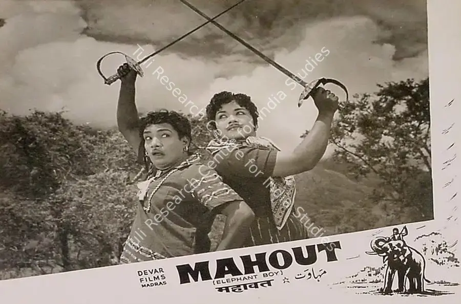 Thirumugam, M.A. (Director), Mahout, 1961 | Lobby Card | CinemaEducation | 00819777