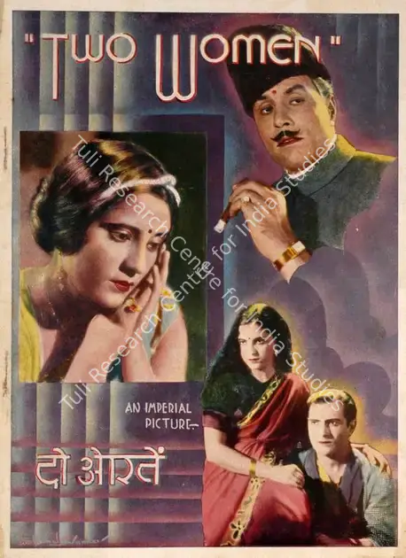Gidwani, Moti B. (Director), Do Aurate, 1937 | Song-Synopsis Booklet | CinemaEducation | 00864094