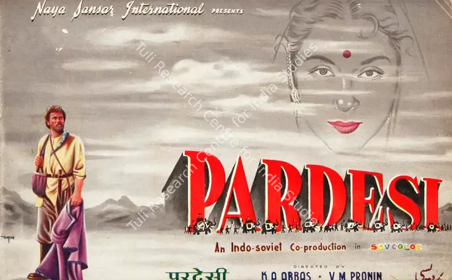 Abbas, Khwaja Ahmad (Director), Pardesi, 1957 | Song-Synopsis Booklet | CinemaEducation | 00779761