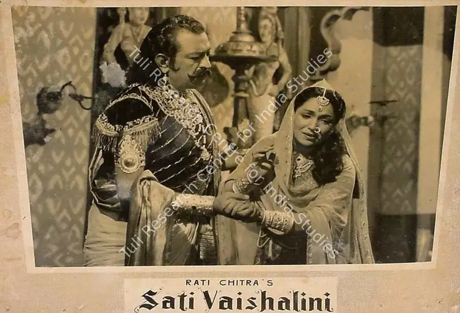 Rangeen, P.N. (Producer), Sati Vaishalini, 1959 | Lobby Card | CinemaEducation | 00826895