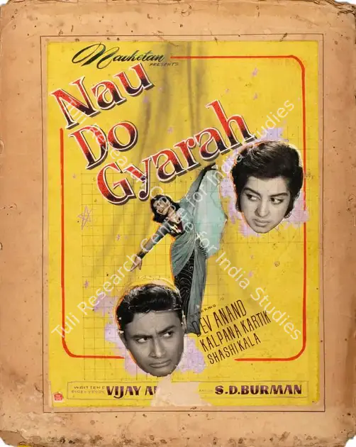 Anand, Dev (Producer), Nau Do Gyarah, 1957 | Showcard | CinemaEducation | 00763292