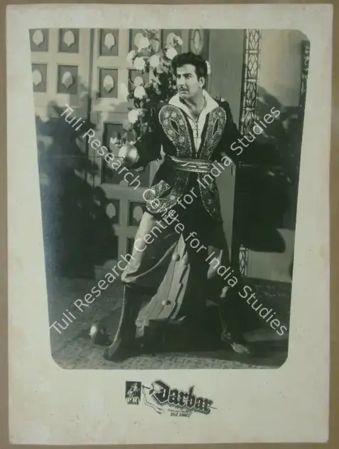 Ahmed, Riaz (Director), Darbar, 0 | Lobby Card | CinemaEducation | 00811273