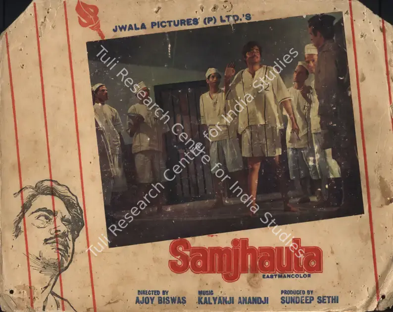 Sethi, Sundeep (Producer), Samjhauta, 1973 | Photographic Still Mounted on Lobby Card | CinemaEducation | 00765561