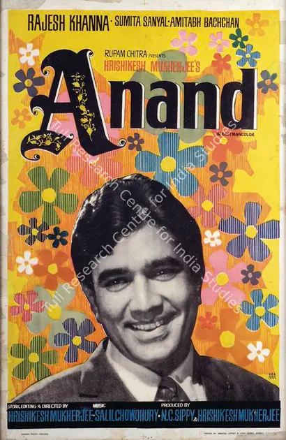 Mukherjee, Hrishikesh (Producer), Anand, 1970 | Small Poster | CinemaEducation | 00762333