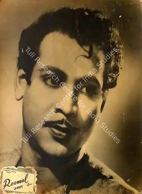 Thakur, Ramchandra (Director), Roomal, 1949 | Lobby Card | CinemaEducation | 00826192