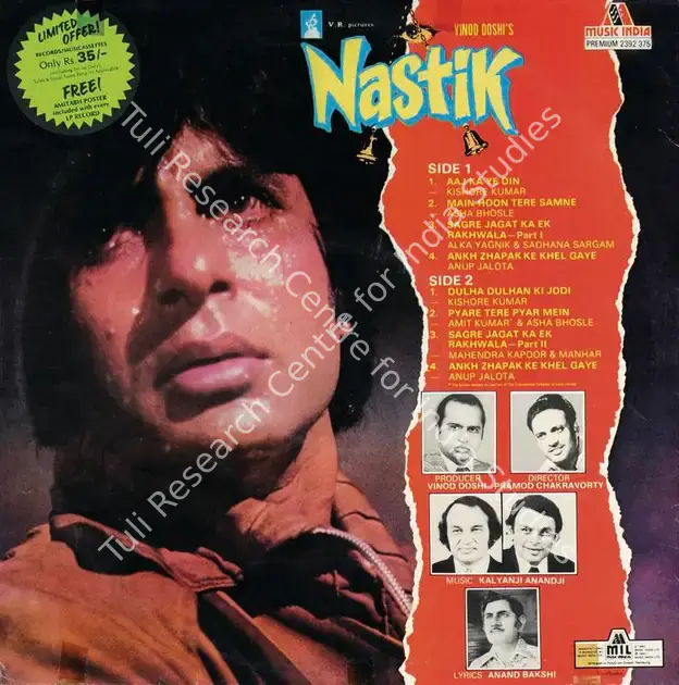 Doshi, Vinod (Producer), Nastik, 1983 | Record Cover | CinemaEducation | 00647592