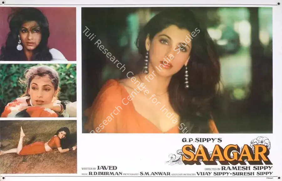 Anwar, S.M. (Cinematographer), Saagar, 1985 | Lobby Card | CinemaEducation | 00788076