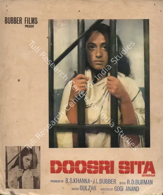 Mahajan, K K (Cinematographer), Doosri Sita, 1974 | Photographic Still Mounted on Lobby Card | CinemaEducation | 00764913