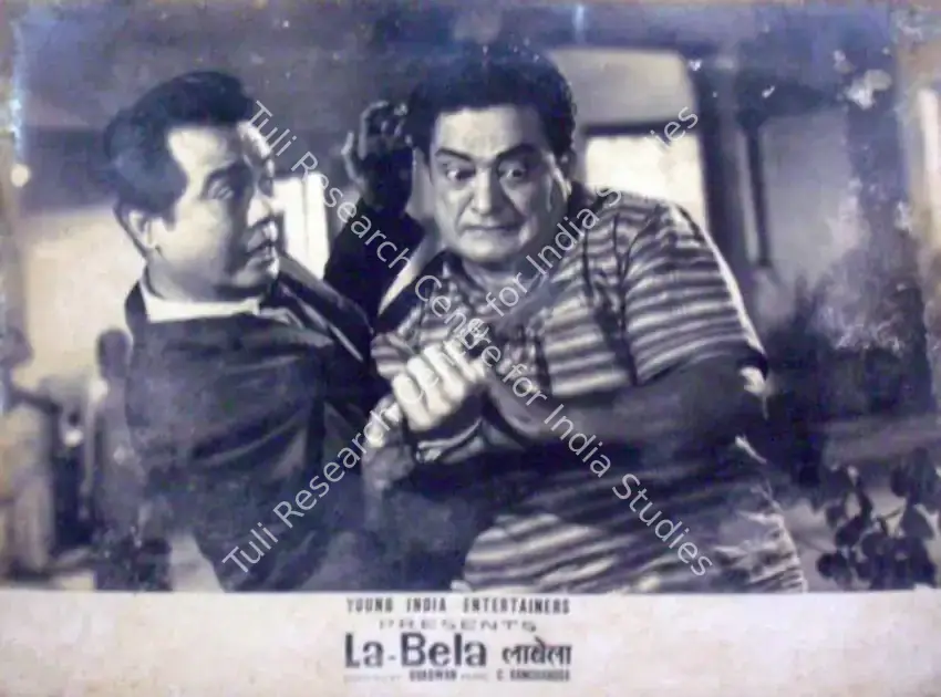 Bhagwan (Director), La Bela, 1966 | Lobby Card | CinemaEducation | 00819262