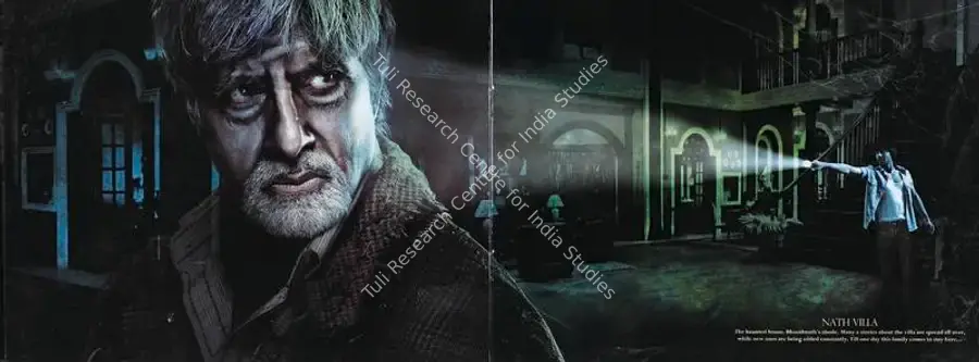 Chopra, Ravi (Producer), Bhoothnath, 2008 | Song Synopsis Booklet | CinemaEducation | 00762393