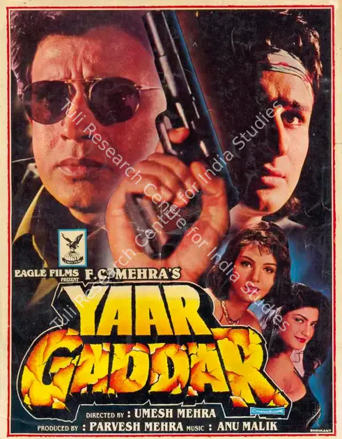 Mehra, Parvesh (Producer), Yaar Gaddar, 1994 | Song-Synopsis Booklet | CinemaEducation | 00781011