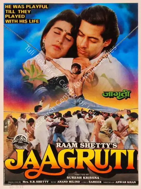 Shetty, S.R. (Producer), Jaagruti, 1992 | Song-Synopsis Booklet | CinemaEducation | 00864930