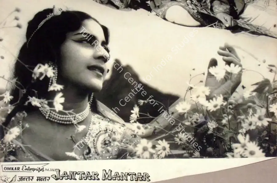 Radhakant (Director), Jantar Mantar, 1964 | Lobby Card | CinemaEducation | 00818185