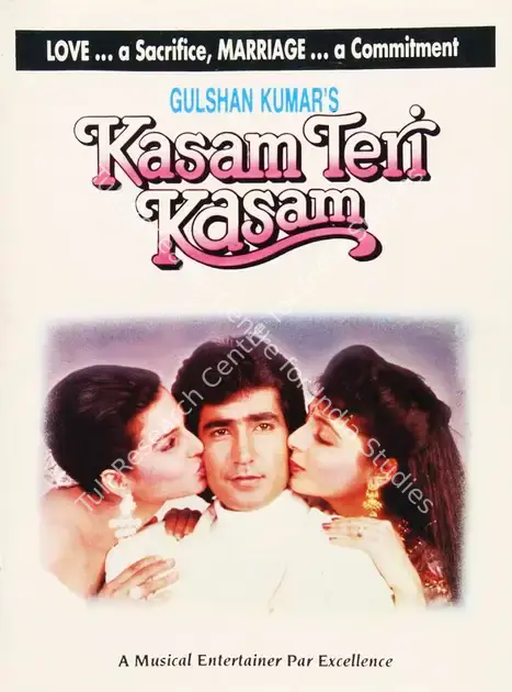 Kumar, Gulshan (Producer), Kasam Teri Kasam, 1993 | Song-Synopsis Booklet | CinemaEducation | 00865378