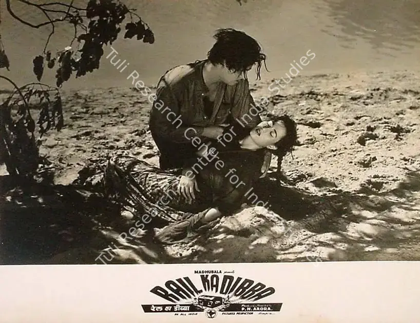Arora, P.N. (Director), Rail Ka Dibba, 1953 | Lobby Card | CinemaEducation | 00825758