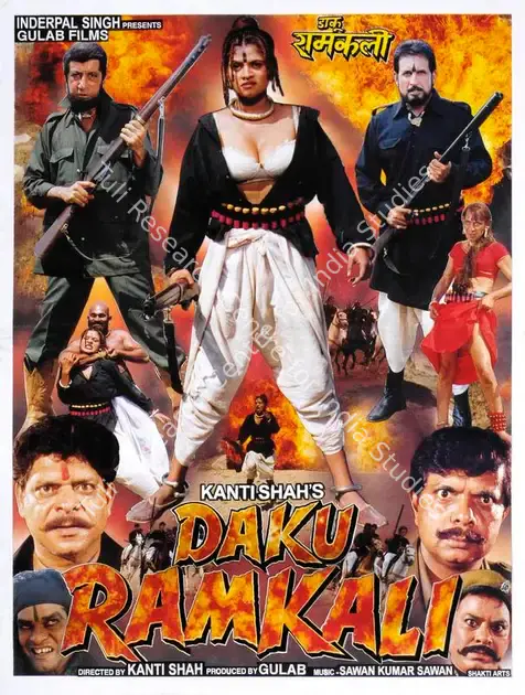 Gulab (Producer), Daku Ramkali, 2000 | Song-Synopsis Booklet | CinemaEducation | 00863866