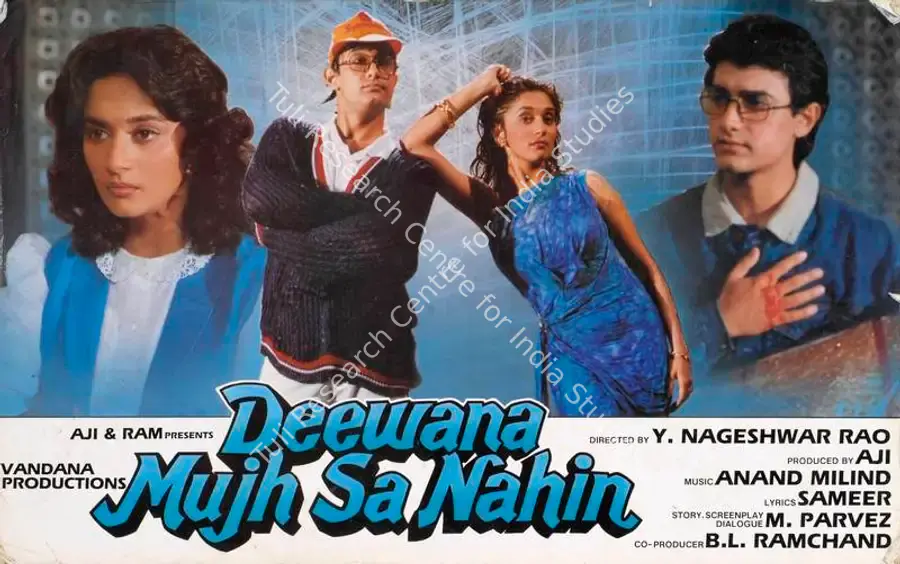 Aji (Producer), Deewana Mujh Sa Nahin, 1990 | Lobby Card | CinemaEducation | 00783654