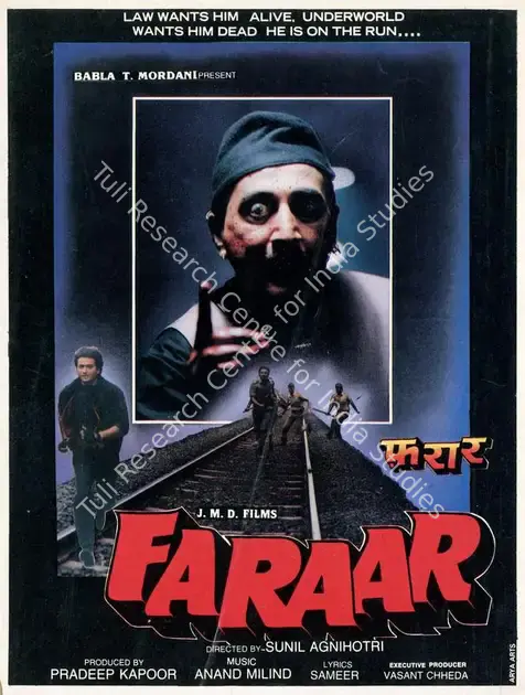 Agnihotri, Sunil (Director), Faraar, 1995 | Song-Synopsis Booklet | CinemaEducation | 00781407