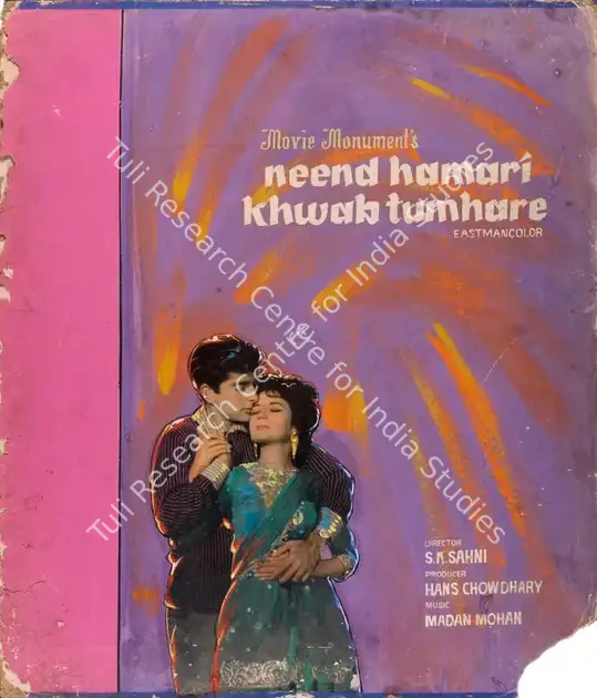 Chowdhary, Hans (Producer), Neend Hamari Khwab Tumhare, 1966 | Showcard | CinemaEducation | 00763317