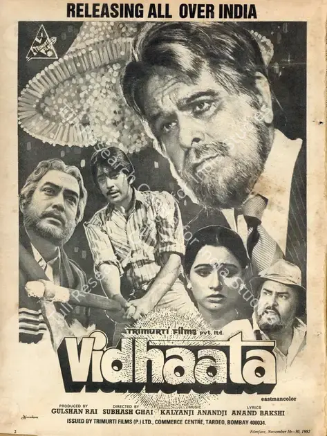Rai, Gulshan (Producer), Vidhaata, 1982 | Advertisement, Filmfare, 16 November 1982 | CinemaEducation | 00791627