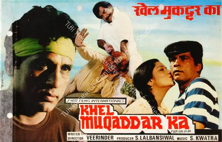 Lalbansiwal, S. (Producer), Khel Muqaddar Ka, 1980 | Song-Synopsis Booklet | CinemaEducation | 00865444