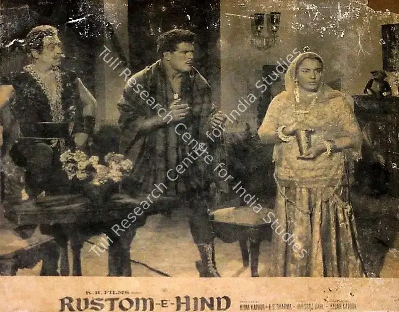 Sharma, R.S. (Producer), Rustom E Hind, 1965 | Lobby Card | CinemaEducation | 00826279