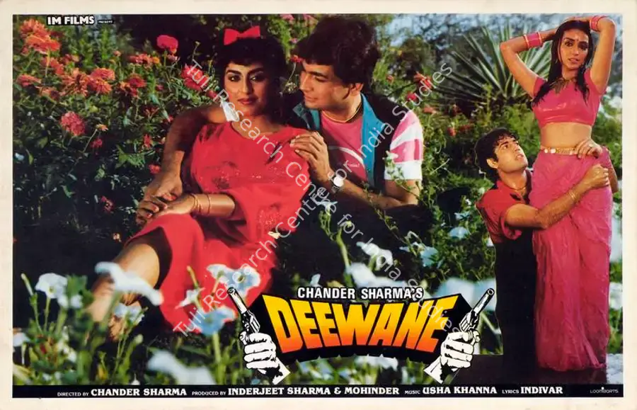 Sharma, Inderjeet (Producer), Deewane, 1991 | Lobby Card | CinemaEducation | 00783656