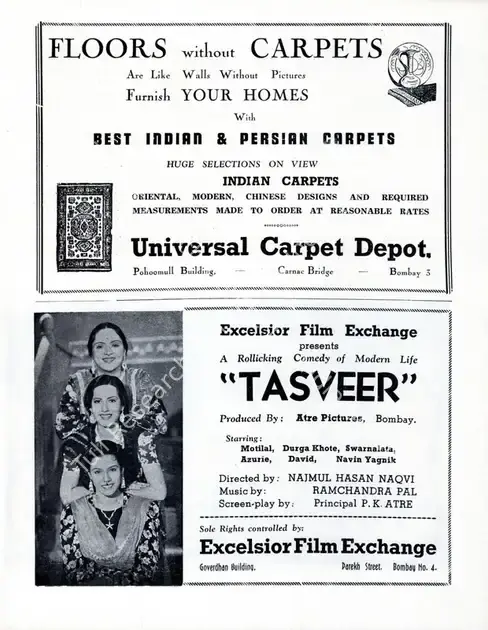 Mote, H.V. (Producer), Tasveer, 1943 | Advertisement, Filmindia, January 1943 | CinemaEducation | 00858493